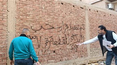 جهاز 6 أكتوبر يتخذ قرارات بسحب أراضٍ وإزالة مخالفات في حملات مكبرة لإعادة الانضباط للمدينة