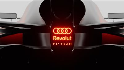 فريق أودي ريفولوت للفورمولا 1 يكشف عن اسمه الرسمي وموعد إطلاقه في برلين