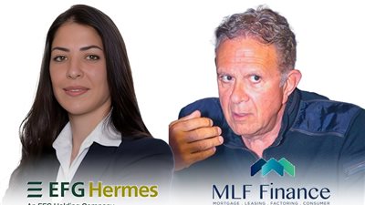  إي اف چي هيرميس تعلن إتمام الإصدار الأول لسندات توريق لصالح ام ال اف للتمويل العقاري والتأجير التمويلي والتخصيم