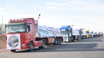 التموين تطلق القافلة الـ15 من المساعدات إلى غزة بالتعاون مع هيئة الإغاثة الكاثوليكية