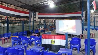 مديرية الشباب والرياضة بالإسكندرية تعلن خطتها لعرض مباريات أمم إفريقيا