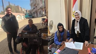 كان بيلف الشوارع على كرسي متحرك.. شاب من ذوي الهمم يحصل على وظيفة بسوهاج بعد نشر استغاثته عبر القاهرة 24