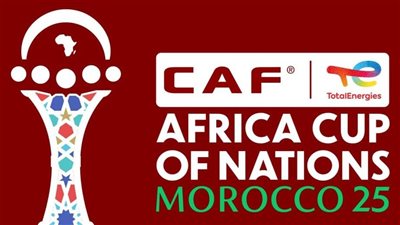 أبرزها مصر وزيمبابوي.. مواعيد بطولة أمم أفريقيا 2025 الجولة الأولى 