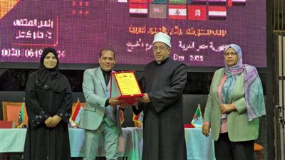 أوقاف جنوب سيناء تشارك في ملتقى نساء العرب بشرم الشيخ