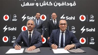 ڤودافون كاش وسهل تطلقان خدمة جديدة لشحن كروت الكهرباء عبر تطبيق أنا ڤودافون