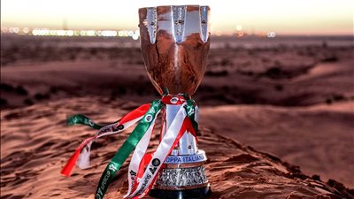 موعد نهائي السوبر الإيطالي بين نابولي وبولونيا والقنوات الناقلة