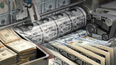 أموال أجنبية-أرشيفية