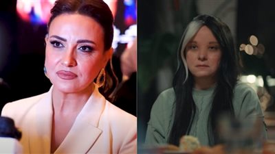 ريهام عبد الغفور    