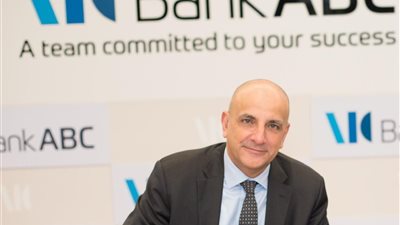بنك ABC