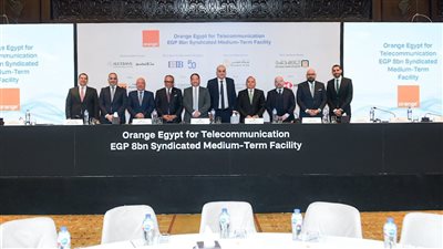 CIB يقود تحالفا مصرفيا يضم 8 بنوك لمنح 8 مليارات جنيه تمويلا لصالح أورنج مصر 