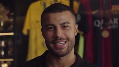 رافينيا ألكانتارا يعلن اعتزاله كرة القدم في سن الـ 32 عامًا