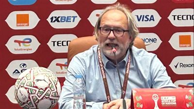 مدرب مالي ينتقد فيفا وكاف عقب التعادل مع زامبيا في أمم إفريقيا