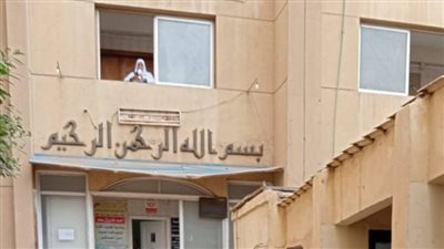مدرس يستغيث من مستشفى جامعة المنوفية: منعوا طفلًا درجة حرارته 41 من الكشف لعدم وجود شهادة ميلاد
