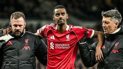 ليفربول يكشف آخر تطورات حالة إيزاك عقب إصابته في مباراة توتنهام بالبريميرليج