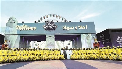 تقديرًا لجهودهم.. بلدية قطر تنظم رحلة ترفيهية لـ400 عامل نظافة في لوسيل وينتر وندرلاند