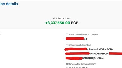 واقعة تُجسد معاني الأمانة.. شاب يعيد 3.3 مليون جنيه حُولت لحسابه البنكي بالخطأ