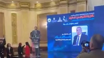 رئيس البورصة المصرية: إطلاق عدد من مشروعات التكنولوجيا المالية خلال الربع الأول من العام المقبل
