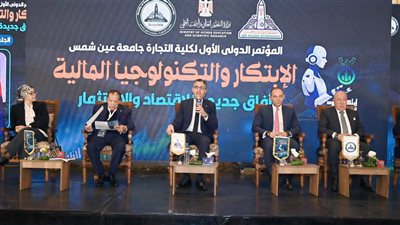 وزير التموين: التحول الرقمي ضرورة حتمية لإعادة تشكيل منظومة العمل المالي والمحاسبي