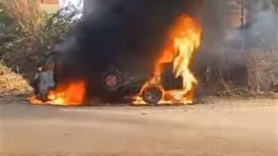 ولعت لوحدها.. استغاثة سائق بالمنوفية بعد اشتعال النيران في سيارته: مصدر دخلي الوحيد