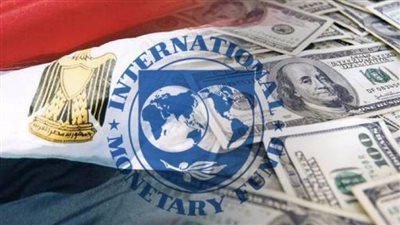 لصرف 2.7 مليار دولار.. صندوق النقد الدولي يوافق على إتمام المراجعتين الخامسة والسادسة لمصر