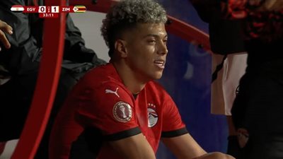 إمام عاشور خلال مباراة مصر وزيمبابوي