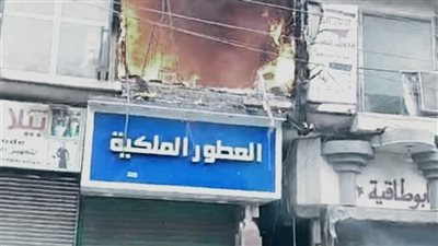 جانب من الحريق    