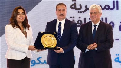 تكريم محافظ المنوفية     