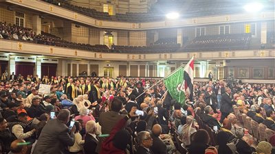 احتفالية جامعة القاهرة 