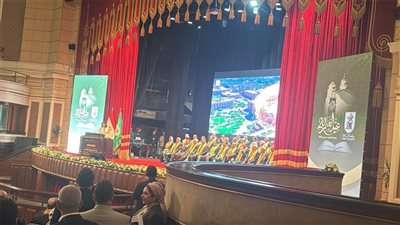 جامعة القاهرة     