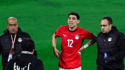 كدمات في الحوض والكاحل.. منتخب مصر يعلن تفاصيل إصابتي محمد حمدي ومصطفى محمد