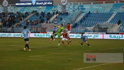 أهداف مباراة غزل المحلة والأهلي.. زعيم الفلاحين يستعيد التقدم