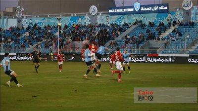نتيجة مباراة الأهلي وغزل المحلة.. فوز غالي للفلاحين في كأس عاصمة مصر