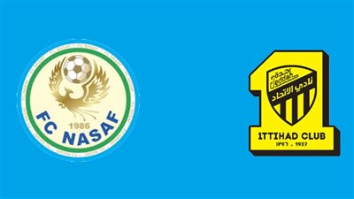 مشاهدة مباراة ناساف والاتحاد اليوم في دوري أبطال آسيا والقنوات الناقلة 