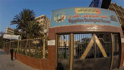 أبرزها المتحف الجيولوجي.. الحكومة تقرر استغلال بعض المباني المطلة على الكورنيش لتحويلها إلى مشروعات فندقية