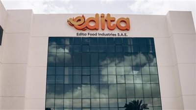 صفقة بـ 1.26 مليار جنيه.. كوانتم إنفستمنت تزيد حصتها بشركة إيديتا للصناعات الغذائية 