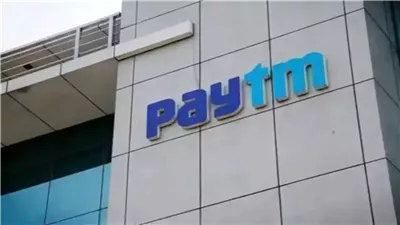 Paytm Arab Payments توافق على تخصيص 49% من أسهمها لشركة AGOHL المملوكة لرجل الأعمال محمد العبار