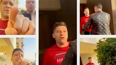 استغاثة من سوري سمم كلابًا في الإسكندرية واعتدى على مسن.. والأمن يفحص الواقعة