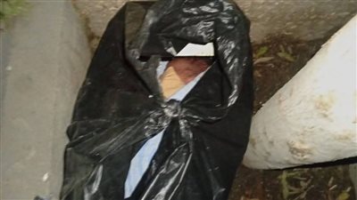 في عز البرد.. العثور على رضيع مجهول النسب داخل كيس أسود بمقام الكندي بقنا | صور 