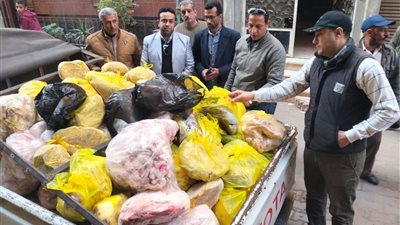 ضبط 600 كجم لحوم غير صالحة للاستهلاك الآدمي في المنوفية