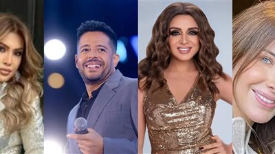 نانسي عجرم- أنغام - محمد حماقي- نوال الزغبي    