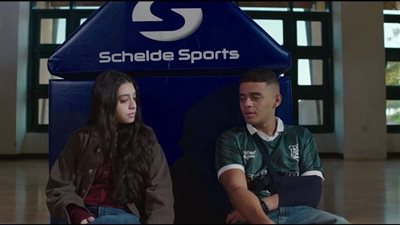 مسلسل ميد ترم