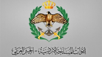 الجيش الأردني