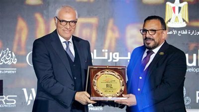 مجموعة طلعت مصطفى