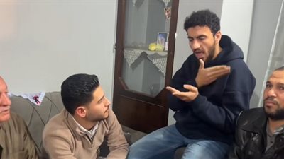 مقطع من الفيديو