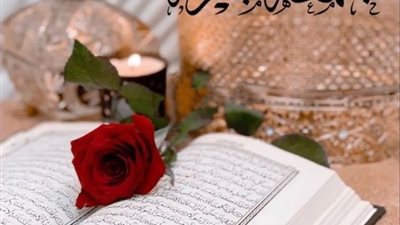 صور دعاء أول جمعة من رجب