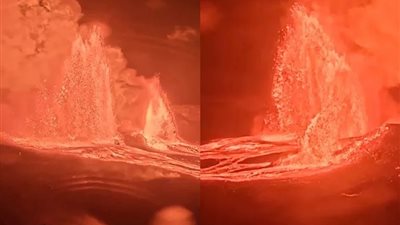 بركان كيلاويا