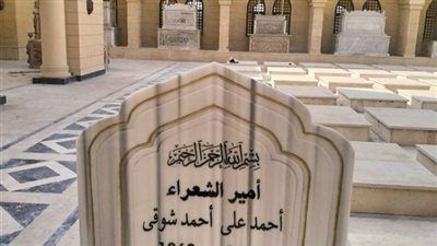 بالأسماء.. الانتهاء من تركيب شواهد قبور عدد من عظماء مصر في مقبرة الخالدين | صور