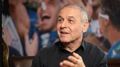 مارسيل كولر