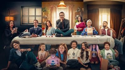 بعد طرح البرومو.. التفاصيل الكاملة لـ مسلسل لعبة وقلبت بجد بطولة أحمد زاهر