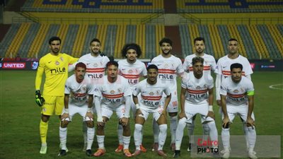 نادي الزمالك 